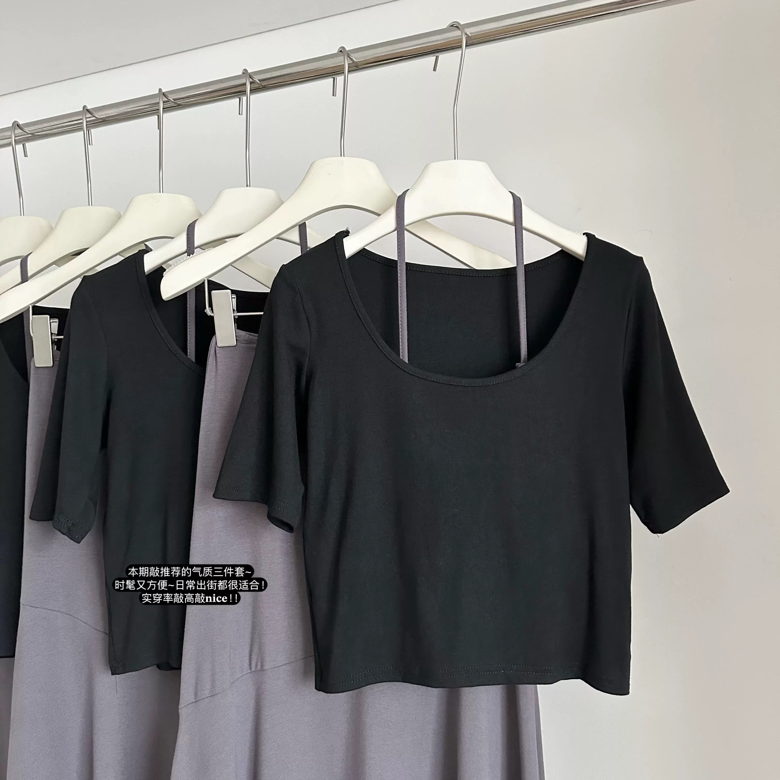 Magnetic attraction set CTP865 images